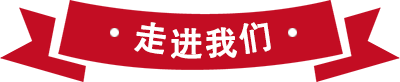 小胖哥香肠生产厂家|小胖哥香肠生产厂家-小胖哥香肠